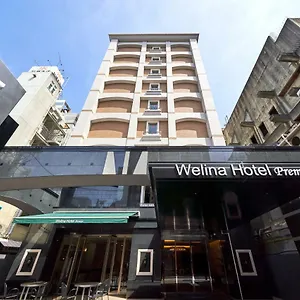 ホテル ウェリナホテルプレミア心斎橋